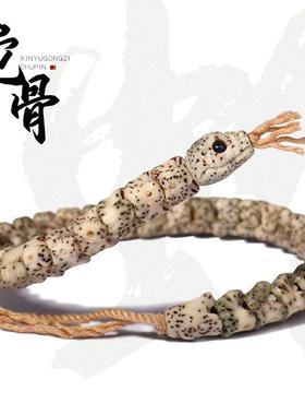 文玩信誉公子星月菩提