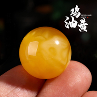 天然保真俄料蜜蜡单珠琥珀鸡油黄大圆珠隔珠星月菩提手串diy配件