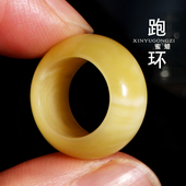 新款 精工俄料蜜蜡跑环面包圈平安扣星月菩提佛珠手串手链DIY配饰