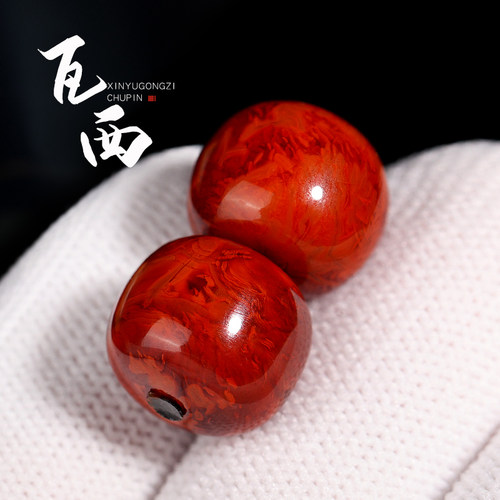 信誉公子南红老型桶珠文玩配饰