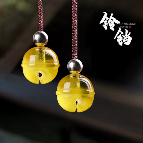 信誉公子原矿蜜蜡铃铛弟子珠