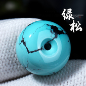 新款 湖北保真原矿绿松石平安扣吊坠面包圈挂件手串手链DIY配饰