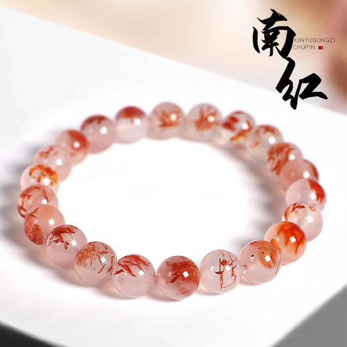 信誉公子文玩冰飘手串