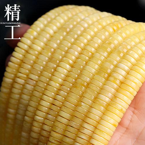 信誉公子白花满蜜蜡隔片精工