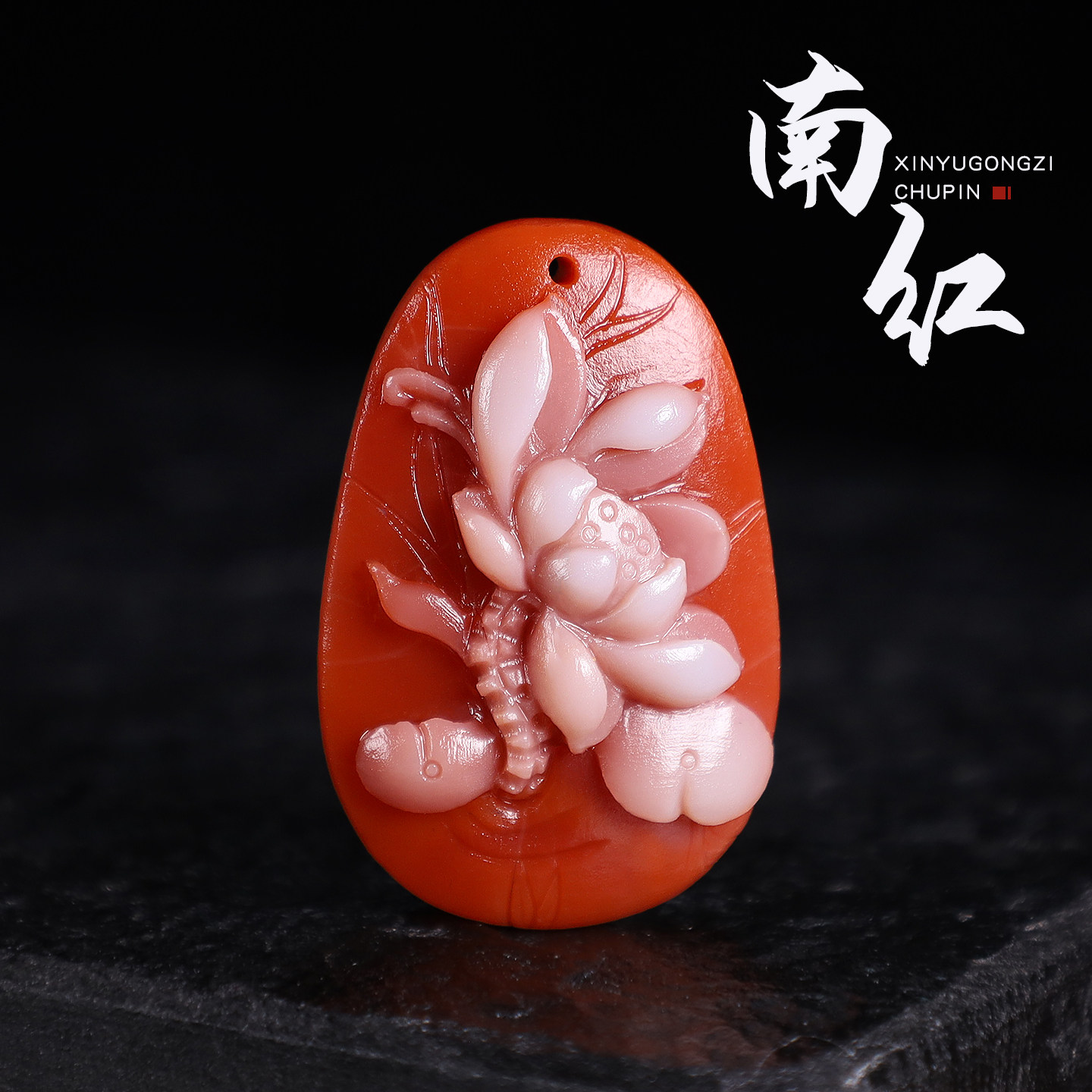 精工川料南红玛瑙雕刻吊坠挂坠星月菩提手串链DIY文玩配饰送情侣,饰品/流行首饰/时尚饰品新,DIY配件,淘宝优惠券,粉丝福利购,淘宝优惠卷