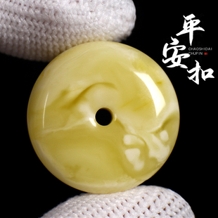 俄料琥珀白花蜜蜡平安扣吊坠挂绳背云金刚星月佛珠diy文玩配饰件