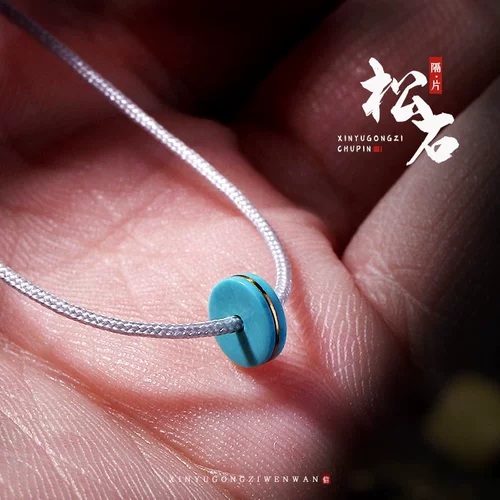 Бирюзовая природная руда, бусины, четки из круглых бусин из грецкого ореха, аксессуар, провинция Хубэй, 108 бусин