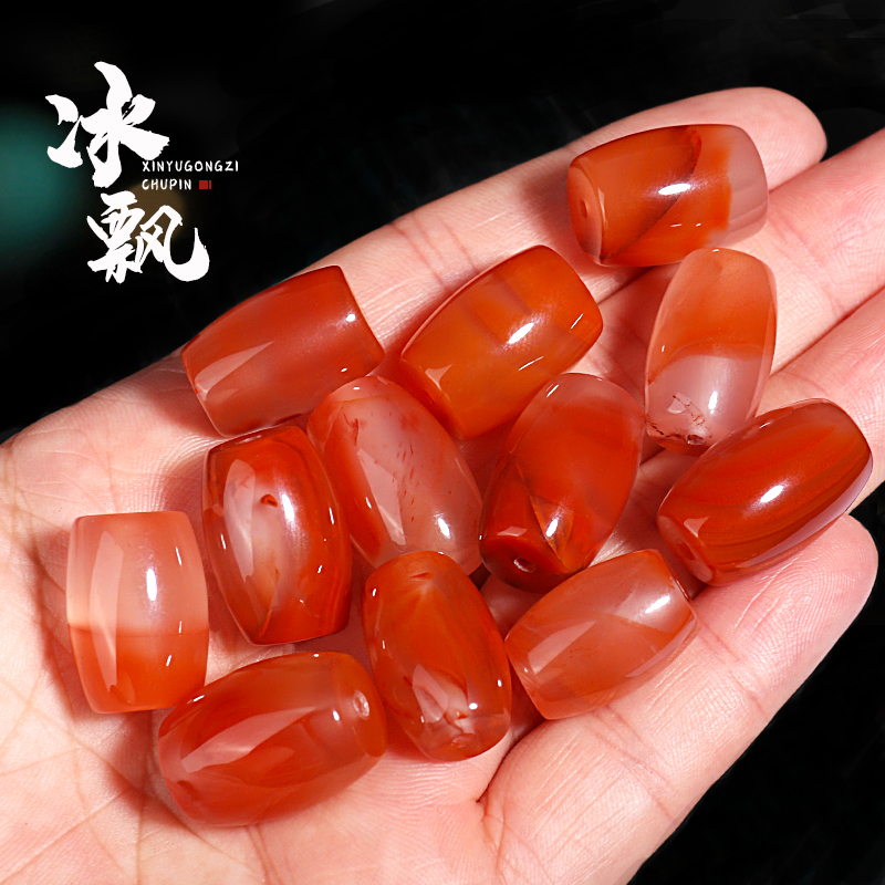 保真凉山南红玛瑙桶珠火焰纹冰飘红散珠隔珠顶珠手链手串DIY配饰