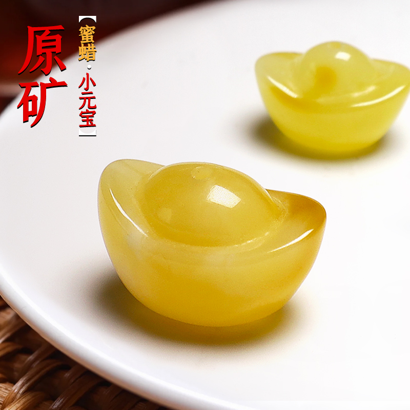 俄料精工蜜蜡琥珀小元宝背云隔珠散珠隔珠文玩佛珠手串链diy配件