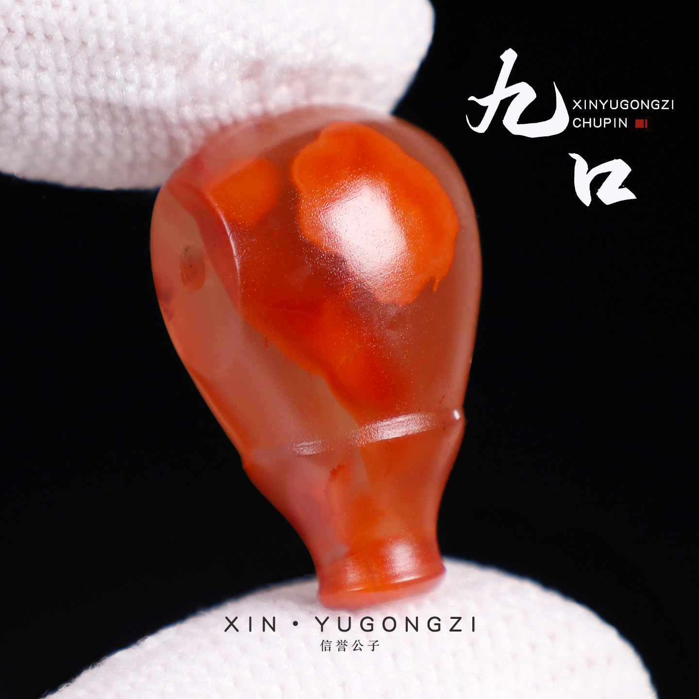 保真九口南红玛瑙三通佛头一体式水滴星月金刚手串文玩DIY配饰,饰品/流行首饰/时尚饰品新,DIY配件,淘宝优惠券,粉丝福利购,淘宝优惠卷