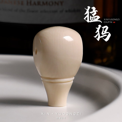 冰料原色猛犸象牙佛头三通素面一体头星月金刚菩提文玩DIY配饰
