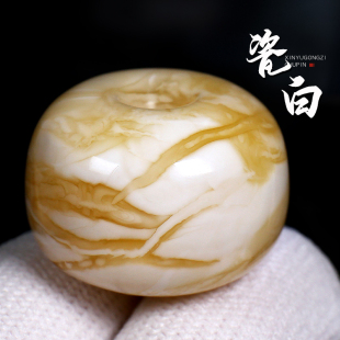 天然蜜蜡单珠墩子瓷妖白鼓珠饼子项链平安扣吊坠文玩猴头手串配珠