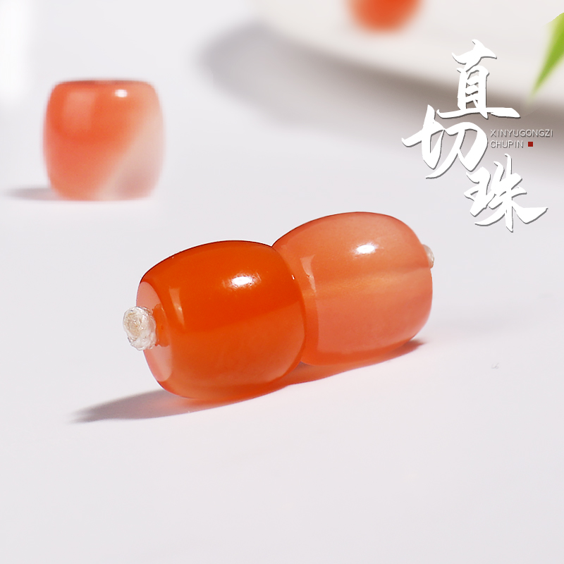 信誉公子精选南红直切珠配饰