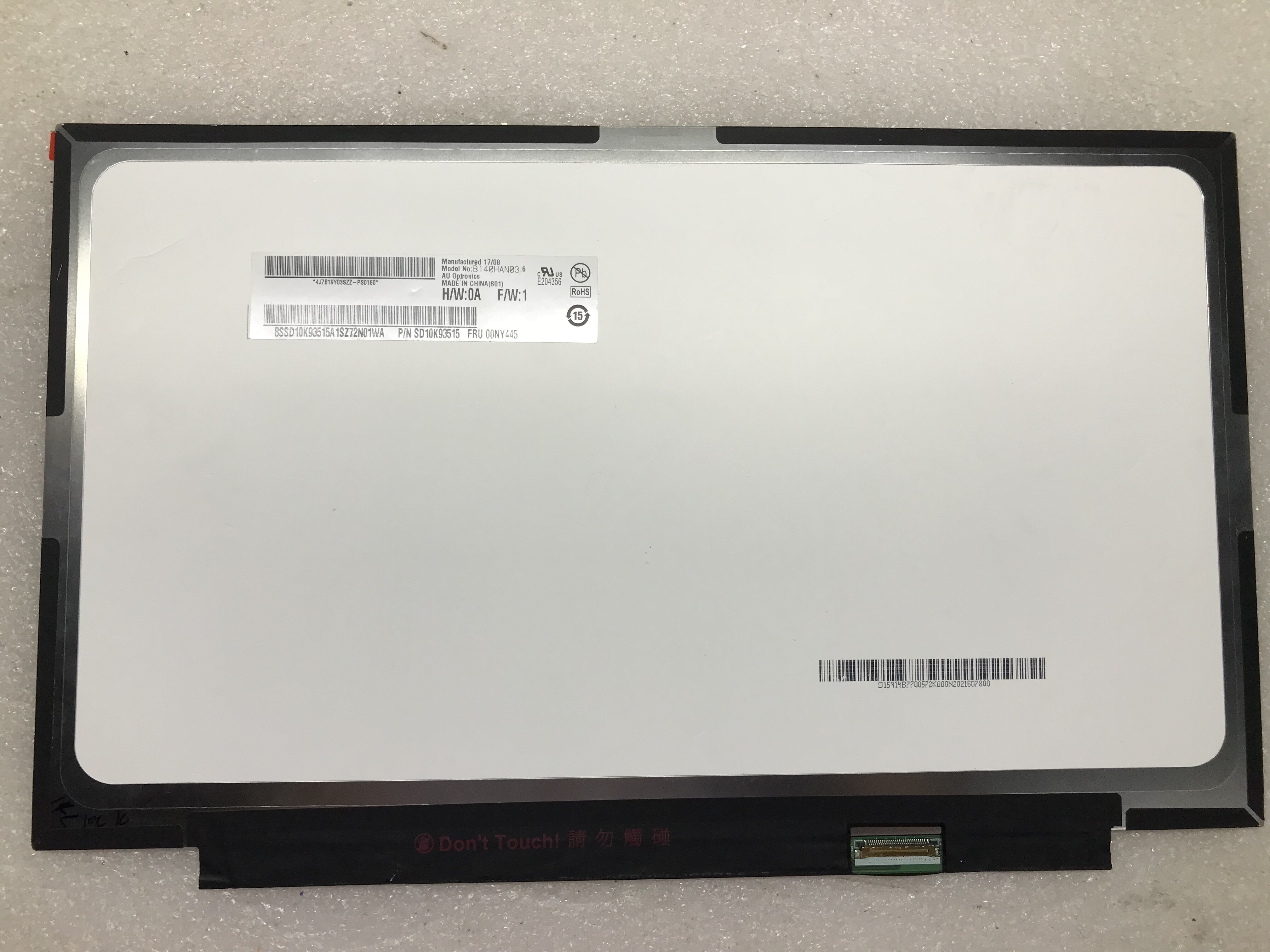 联想 2017新款XI Carbon内屏 B140HAN03.6 超窄边框  液晶屏