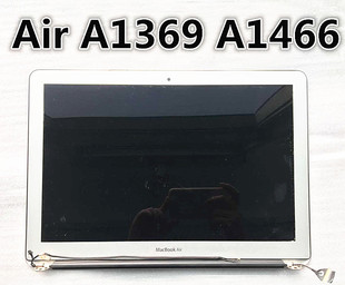 air 液晶屏LSN133BT01 显示屏 屏幕 A1369 A1466 苹果 macbook