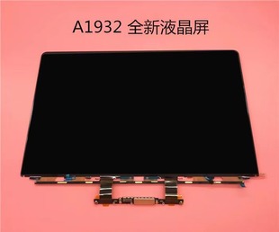 A1989 A1706 A2337 全新适用 A1708 A1932 A2159笔记本液晶显示屏