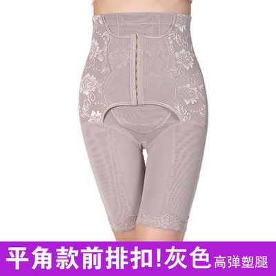 body amincissant sexy en nylon - Ref 670027 Image 3
