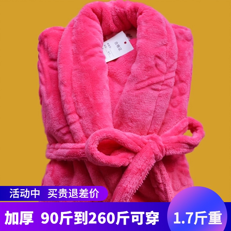 加厚法兰绒女士睡袍浴袍中长款秋冬季男士珊瑚绒情侣浴衣酒红睡衣|msdalam kategori Pakaian Dalam/seluar dalam lelaki/tracksuit, gaun/jubah mandi - dari Buy2taobao.com untuk memberikan perkhidmatan ejen Taobao profesional membeli