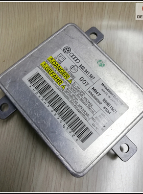 6RGTI途观途昂途锐帕萨特CC夏朗原装大灯电脑板安定器8k0941597