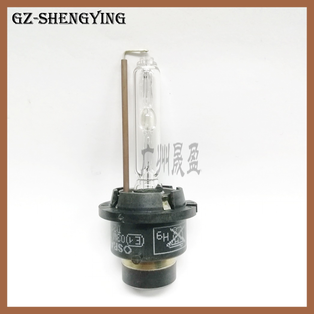 汽车大灯氙气灯泡Osram66040