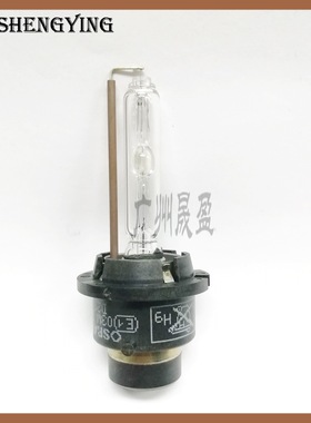 汽车大灯原装拆车OS氙气灯泡D2S 35W远光灯近光灯66040 66240