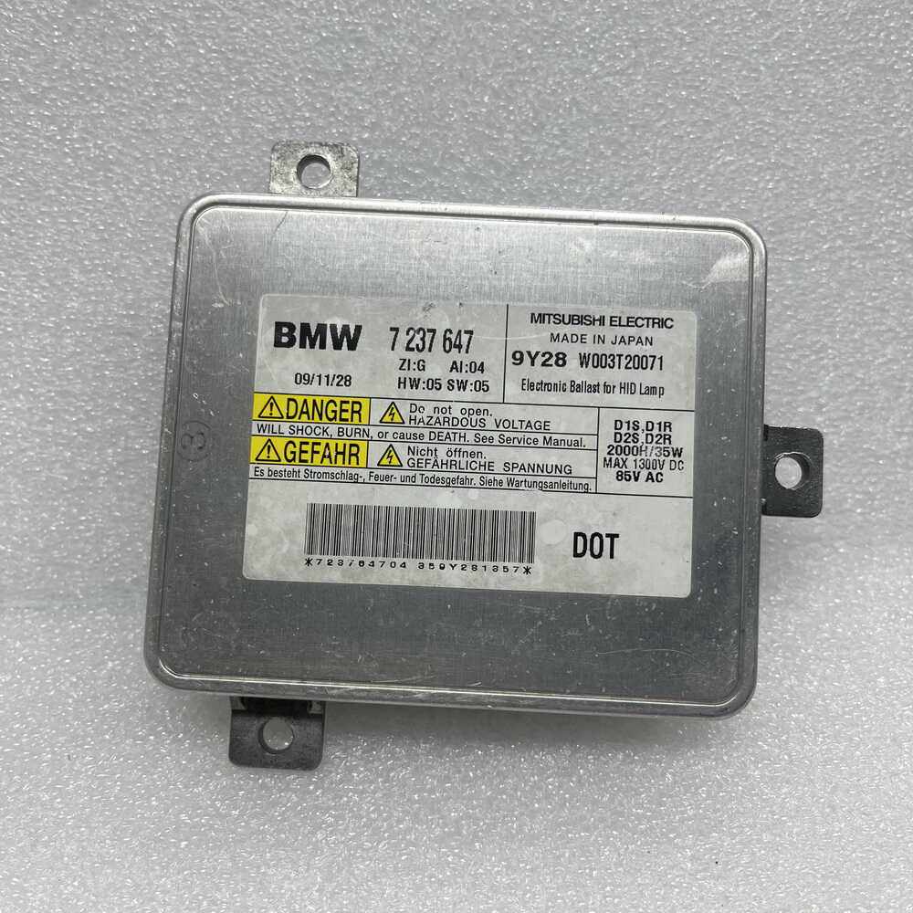 大灯电脑版安定器模块宝马