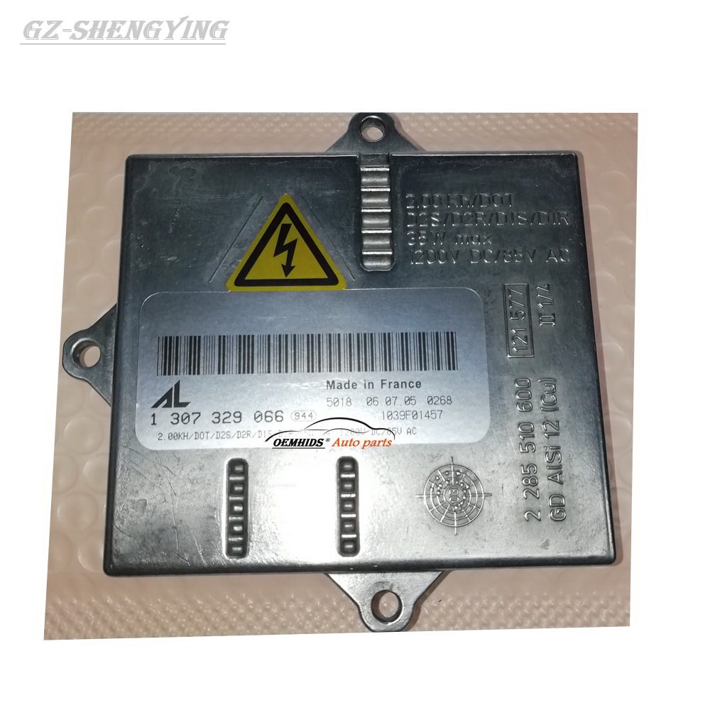 1307329066氙气灯安定器拆车大灯电脑适用马六宝来高尔夫5