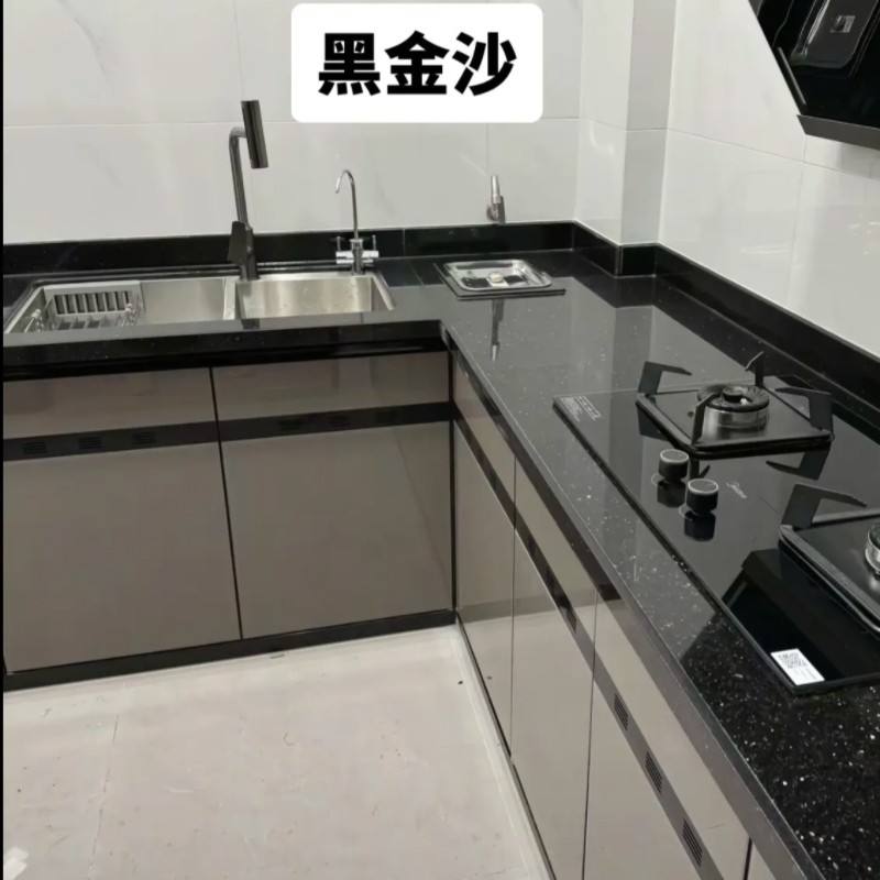 成都整体橱柜定制全石材防水花岗石柜体抗污石英石台简装现代