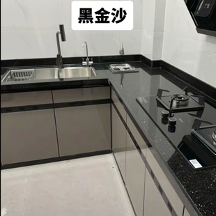 成都整体橱柜定制全石材防水花岗石柜体抗污石英石台简装现代