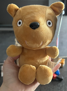 泰迪小熊teddy bear毛绒公仔玩具20cm