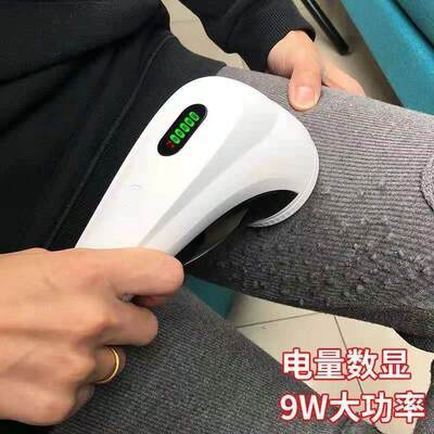 剃毛衣起球器修剪打毛剔去毛服球神器大功率剃家用踢球M23球机充