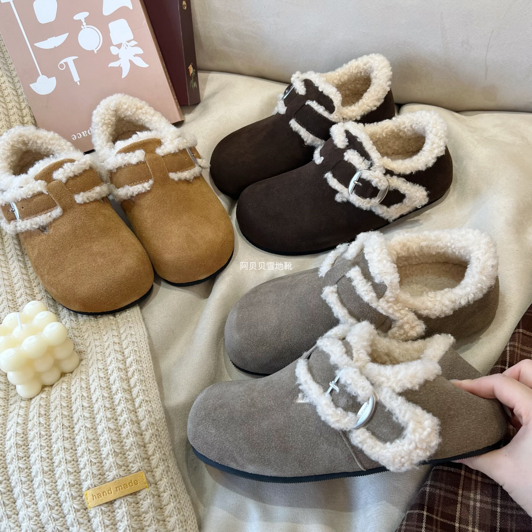 「BYBY」森系复古圆头休闲单鞋女2025秋冬毛毛加绒一脚蹬勃肯鞋女