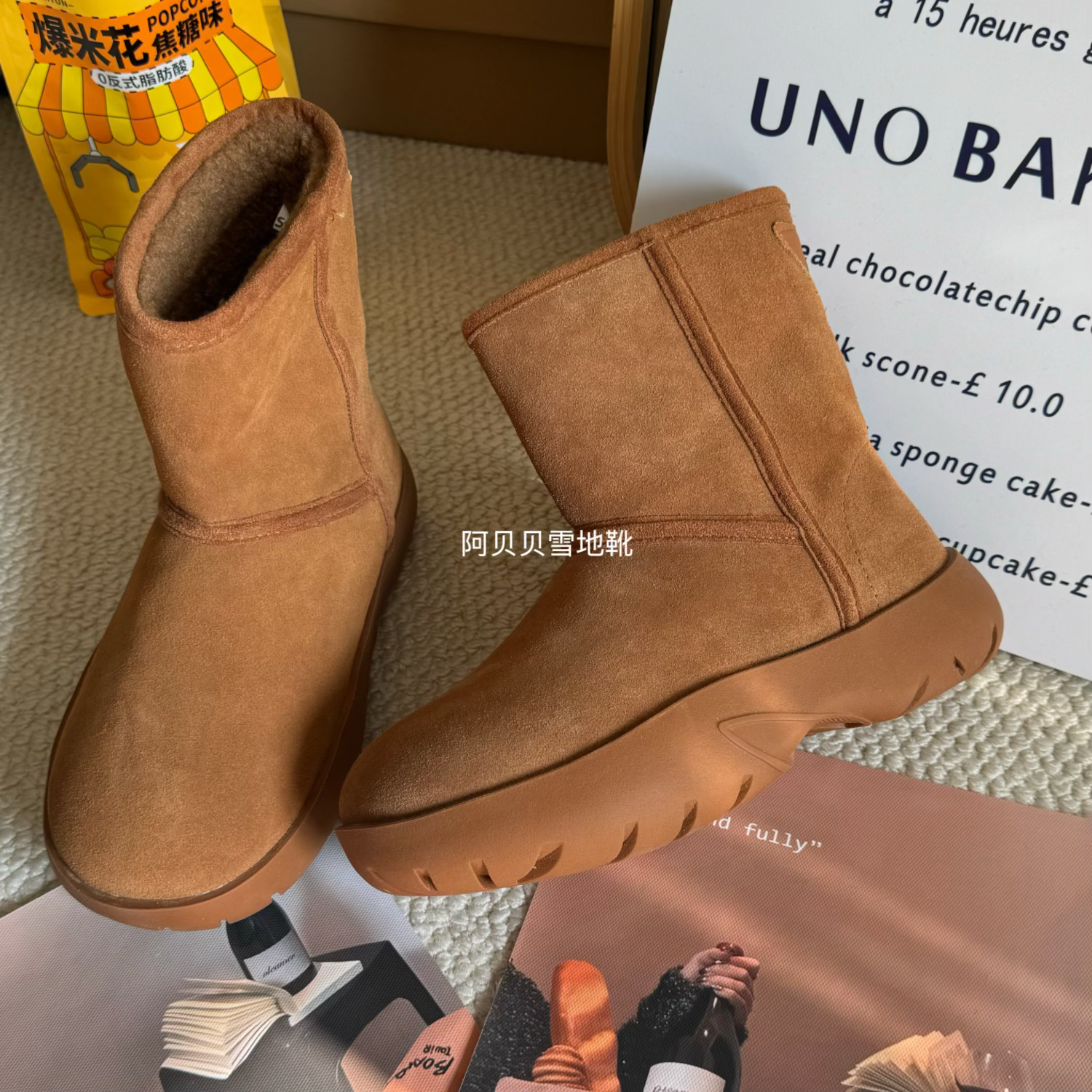 【BYBY】牛皮保暖加绒雪地靴女冬厚底休闲棉靴加厚保暖