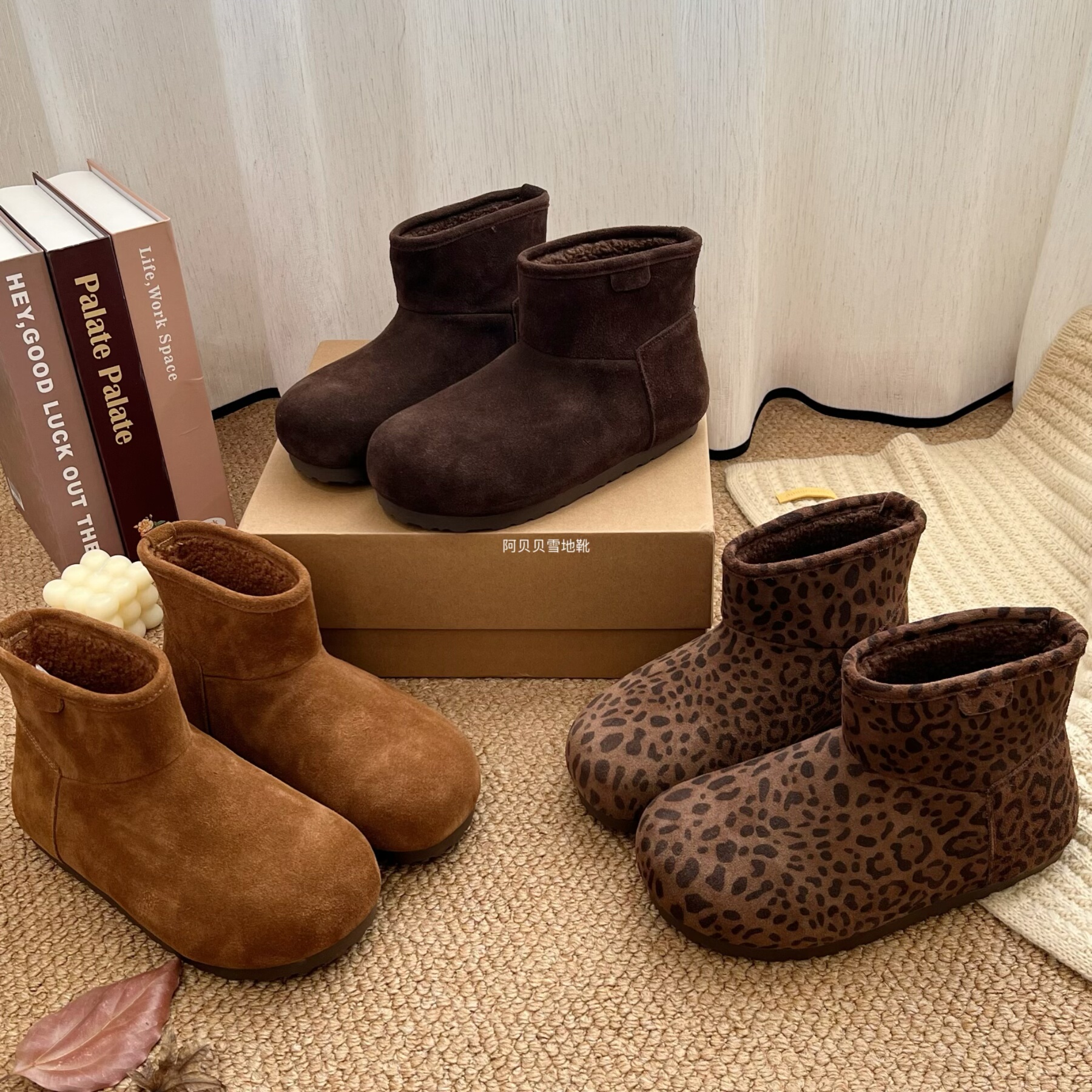 【BYBY】牛皮复古加绒雪地靴女2025冬新款厚底一脚蹬豹纹勃肯棉鞋