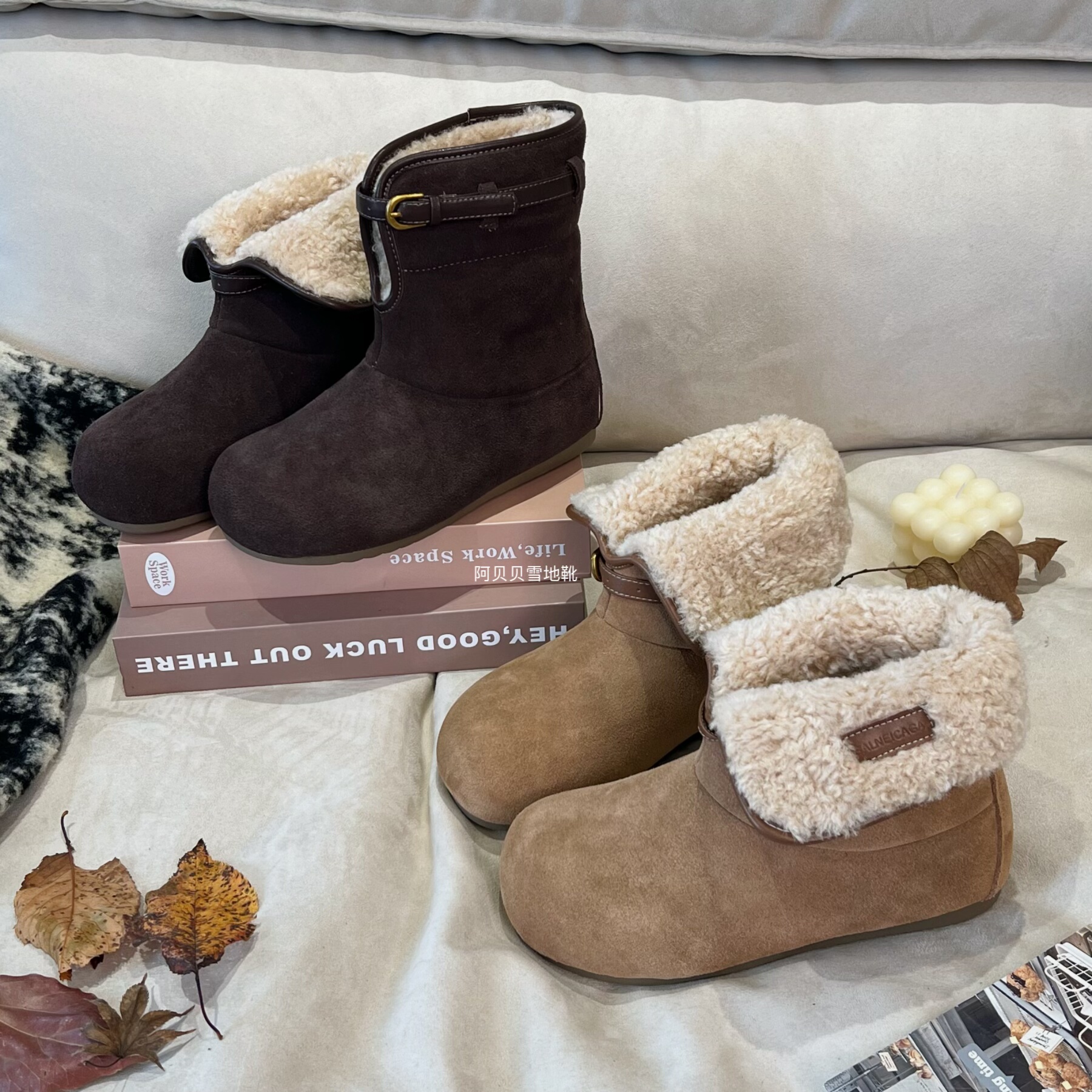 「BYBY」羊羔毛加绒两穿雪地靴女秀气版增高5冬季新百搭防滑棉靴