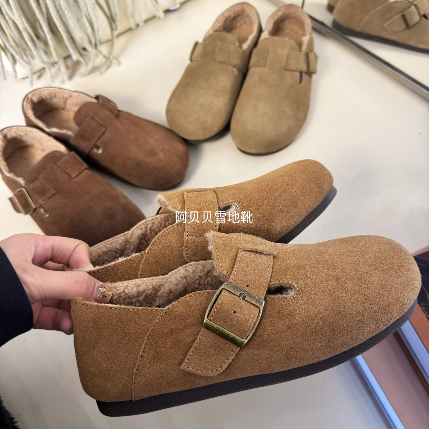 「BYBY」真皮软底加绒勃肯鞋复古搭扣一脚蹬包头低帮鞋女防滑百搭