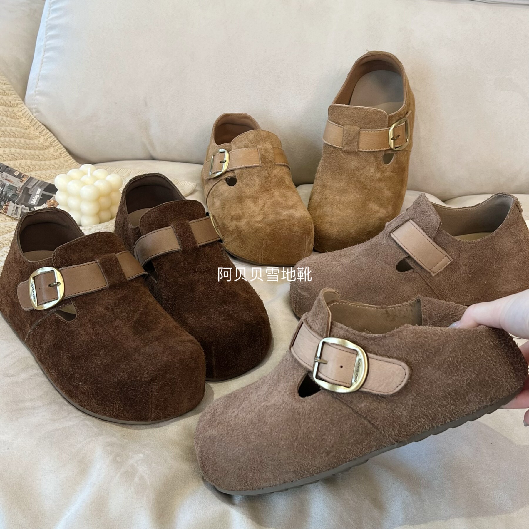 「BYBY」2025秋冬防滑真皮内增高5长毛绒勃肯鞋一脚蹬百搭单鞋女