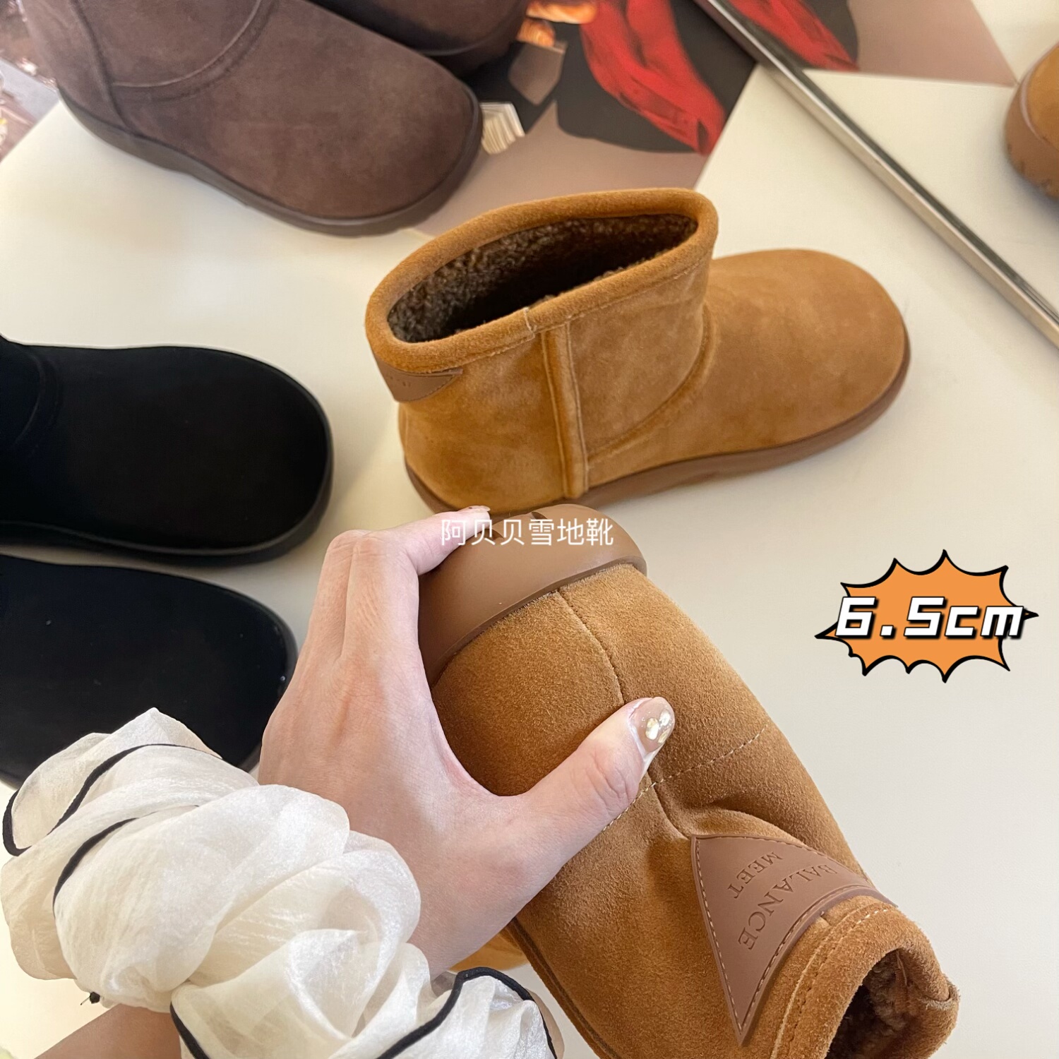 【BYBY】高5.5～内增高牛皮保暖雪地靴女冬棉靴加厚防滑