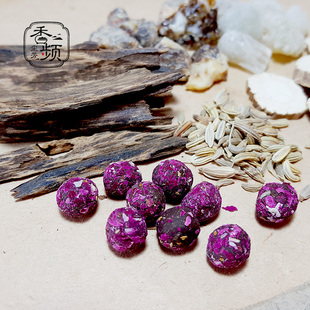 安魂香 安眠安魂定魄安神助眠 天然古法熏香传统合香香丸香频尘芳