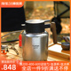 钛工匠纯钛闷茶壶户外露s营泡茶器智能显温大容量钛合金保温壶茶