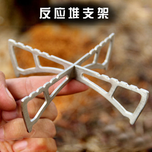 钛工匠反应堆炉头组合轻耐用炊具