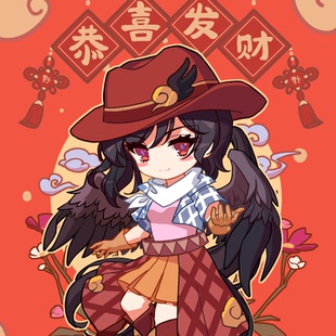 现货 马年骊驹早鬼电子红包激活码 东方十二生肖电子红包系列