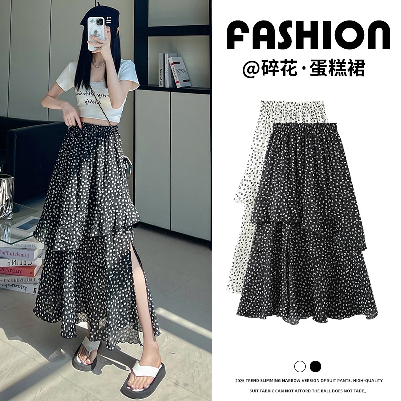 实拍碎花半身裙女夏季高腰显瘦包臀裙子套装抽绳中长款开叉a字裙