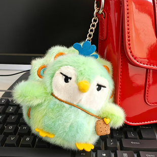 小红书同款美拉德绿孔雀毛绒挂件可爱高颜值玩偶公仔包包挂饰送礼