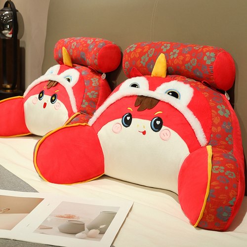 醒狮马年护腰大靠背床头靠垫