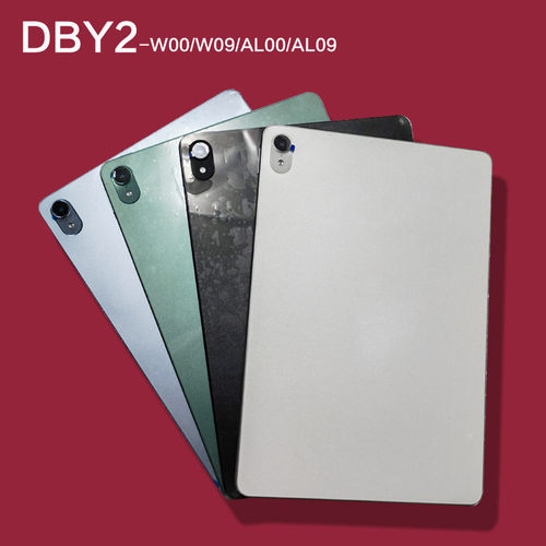适用原装DBY2-W00/W09/AL00/AL09平板中框后盖华为MatePad Air