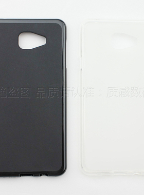 适用三星galaxy a7 2016手机壳SM-A7108保护软套磨砂硅胶a7100盖Galaxy A7（2016）