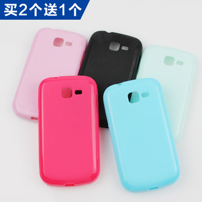 适用三星I699硅胶套S7562i