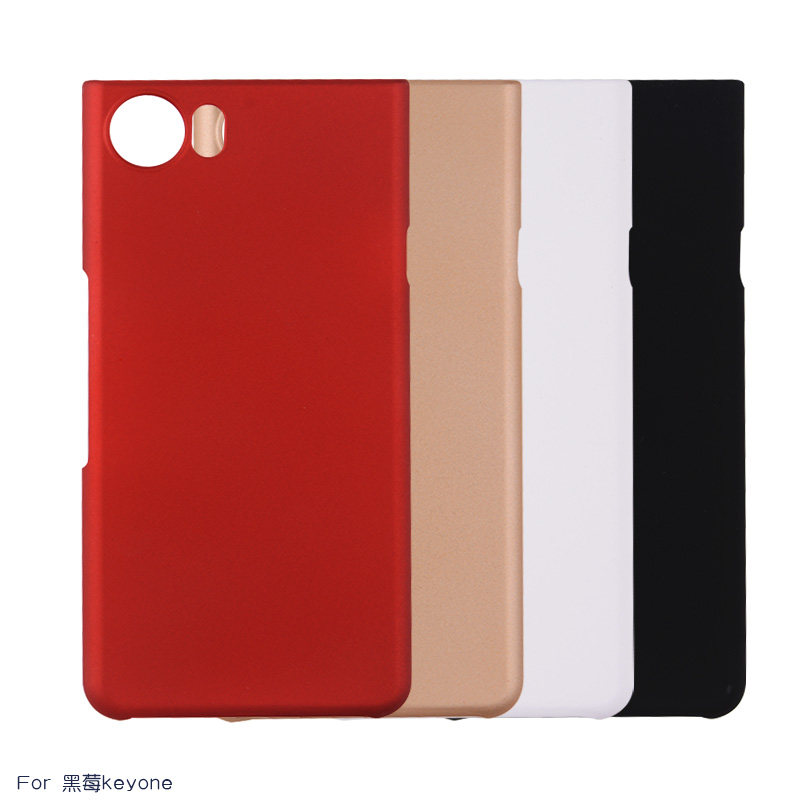 黑莓KEY ONE手机壳keyone手机套BlackBerry dtek70磨砂手感壳硬壳在类目 3C数码配件, 手机配件, 手机保护套/壳中 - 来自Buy2taobao.com提供专业的淘宝代购服务