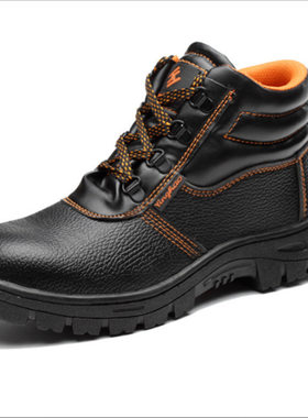 safetyshoes劳保鞋防砸防刺